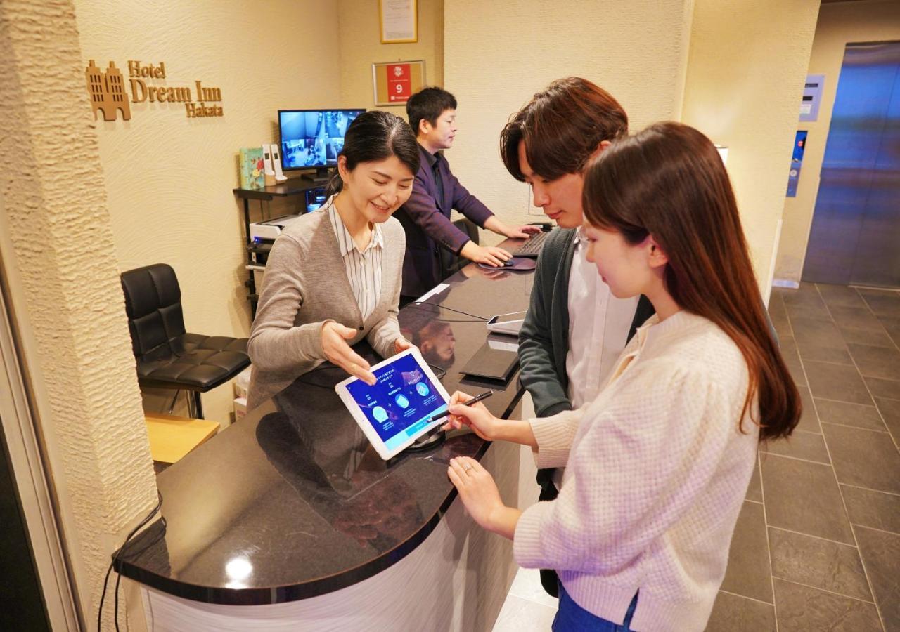 Dream Inn Hakata Fukuoka  Exteriör bild