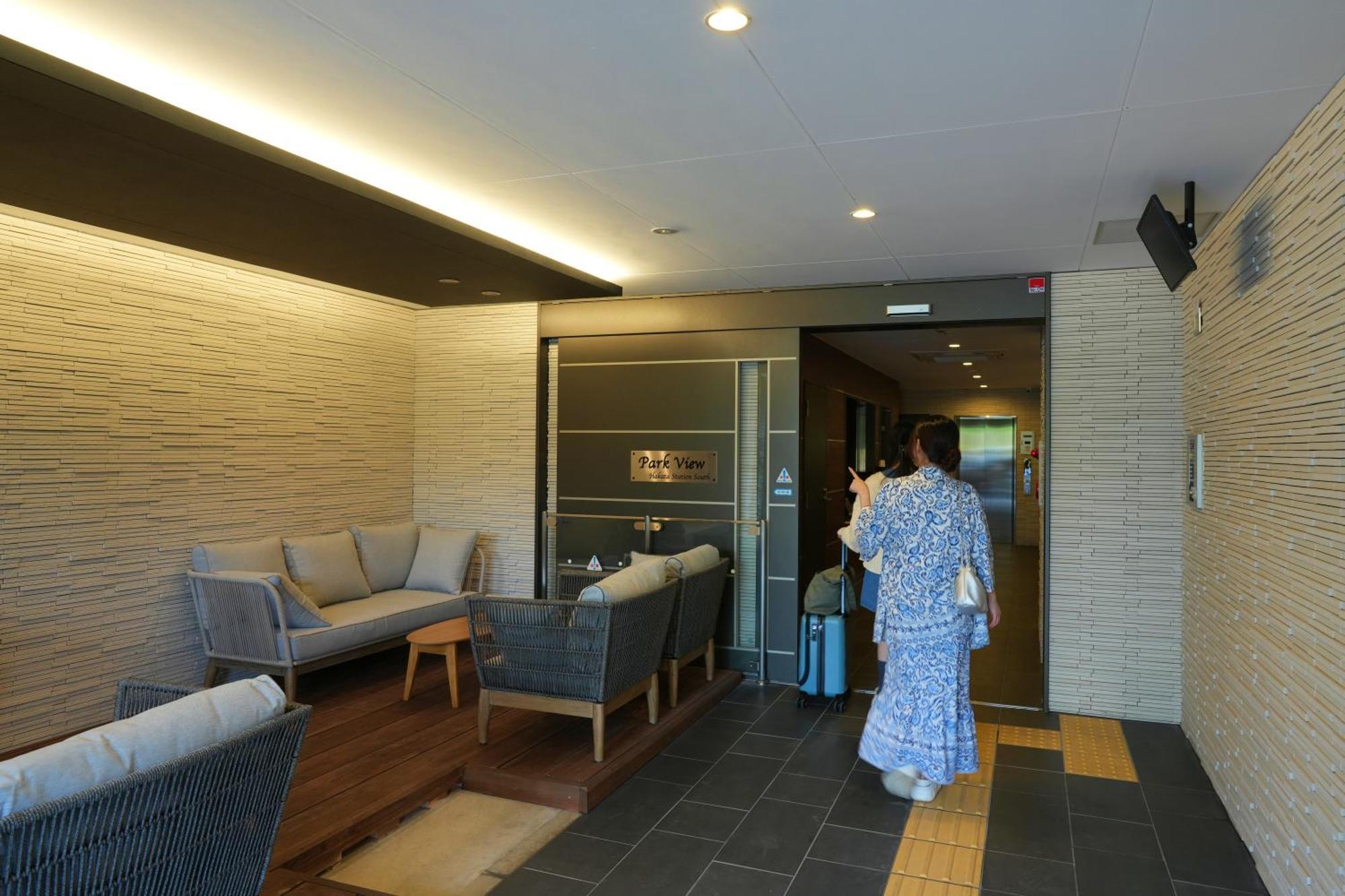 Dream Inn Hakata Fukuoka  Exteriör bild